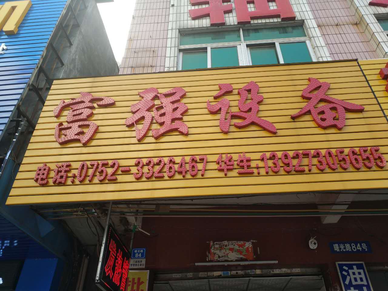 20.jpg